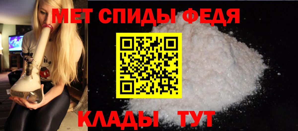 ГАШ Дедовск