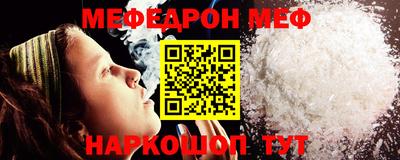 гашик Балашиха