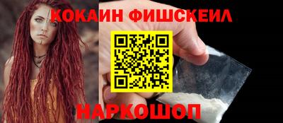 mdpv Балаково