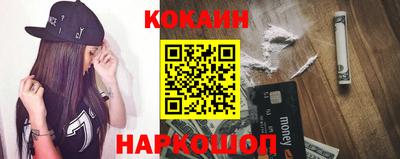 mdpv Балаково