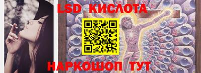 mdpv Балаково
