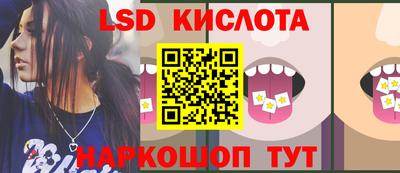 mdpv Балаково