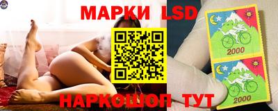 mdpv Балаково