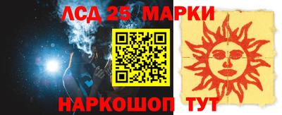mdpv Балаково