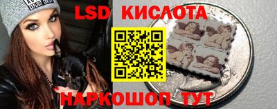 mdpv Балаково