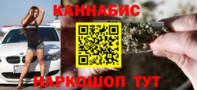 mdpv Балаково