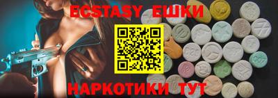 mdpv Балаково