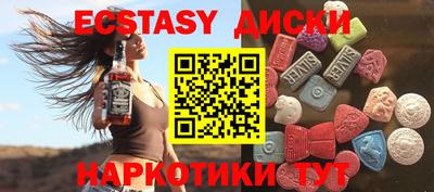 прущий лед Балахна
