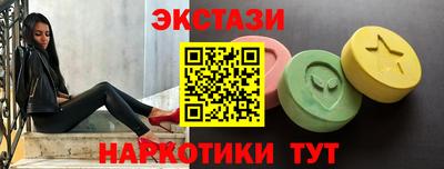 гашик Балашиха
