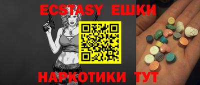 mdpv Балаково