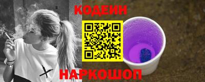 гашик Балашиха