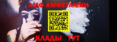 гашик Балашиха