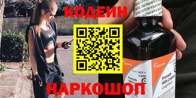 прущий лед Балахна