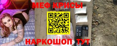 mdpv Балаково