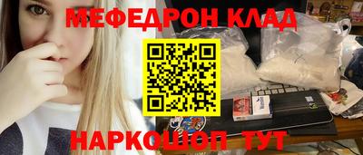 гашик Балашиха