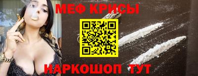 гашик Балашиха